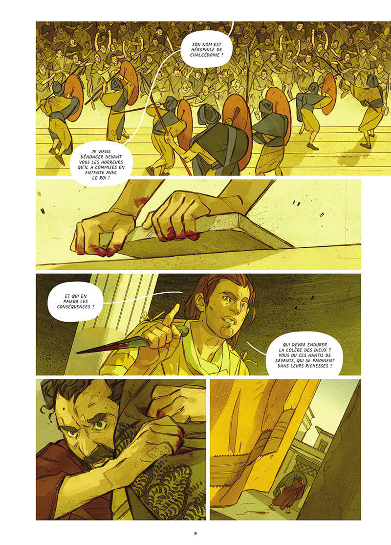 Mémoires d'Alexandrie - Hérophile - Extrait 1