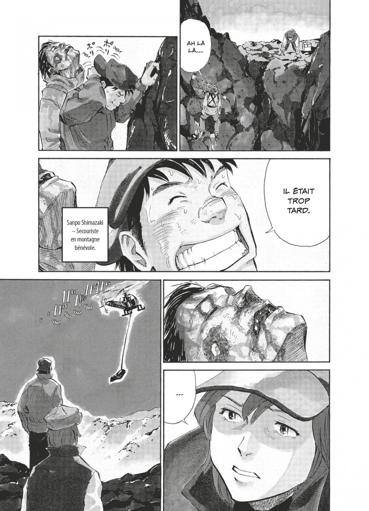 Vertical 5 - Extrait 1