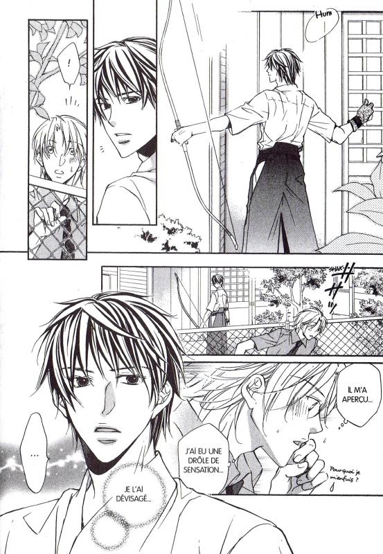 Kimi ga koi ni ochiru - Extrait 1