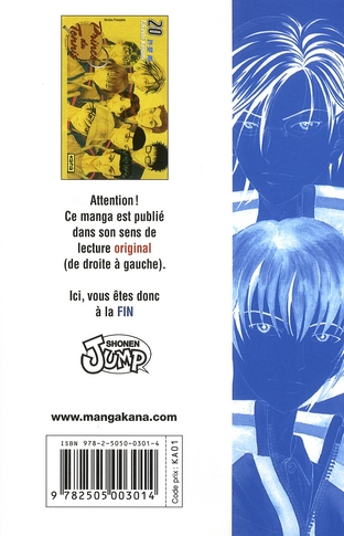 Prince du Tennis 20 - Extrait 1