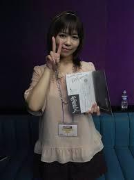 Minami Ozaki - Auteur