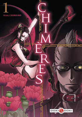 Série Chimères