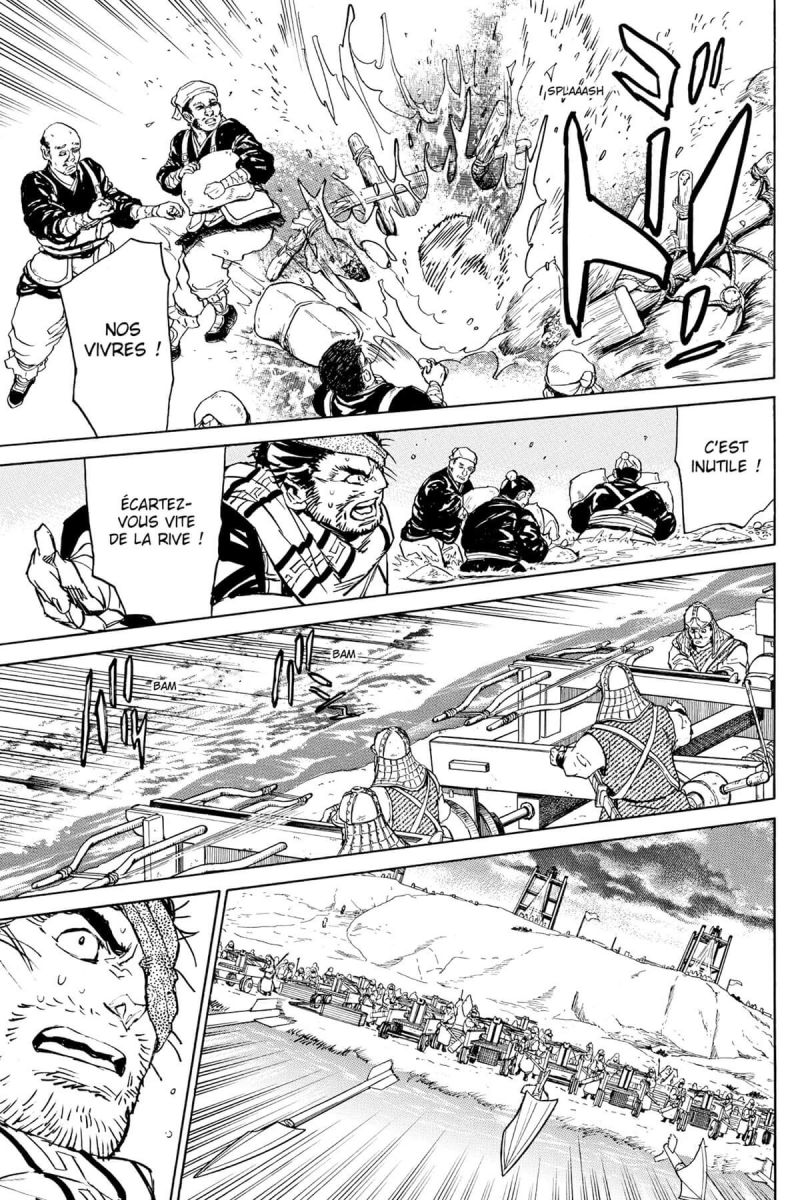 Shut Hell 14 - Extrait 1