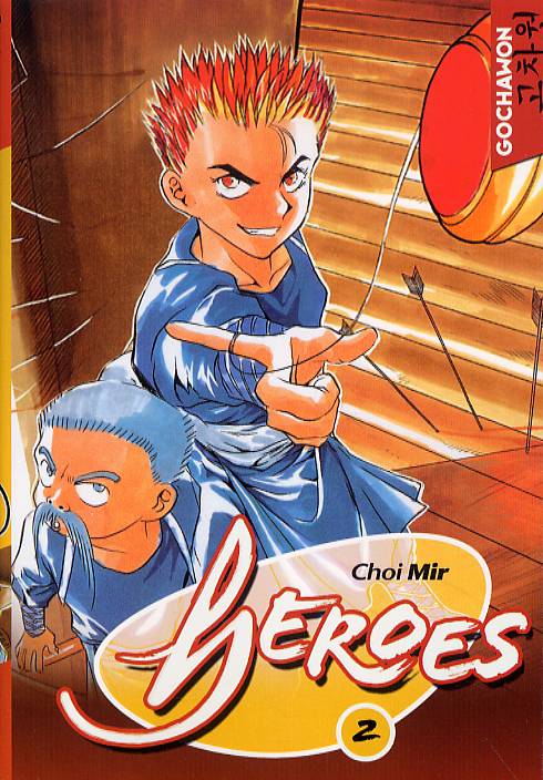 Heroes 2
