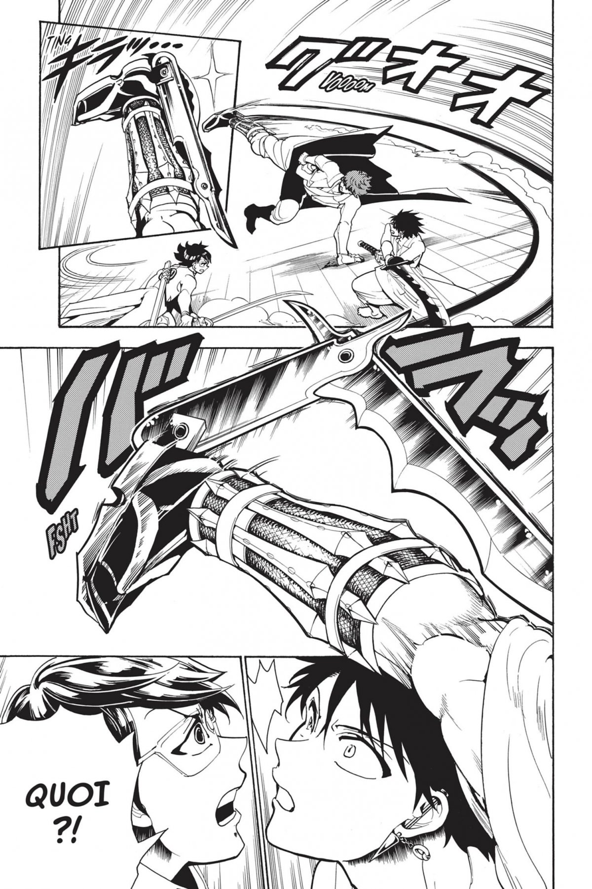 Orient - Samurai Quest 7 - Extrait 1