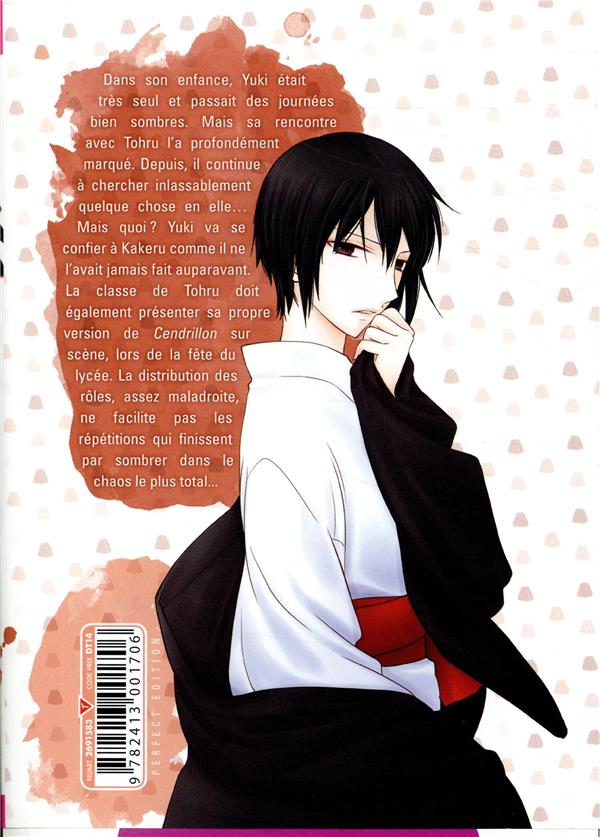 Fruits Basket Perfect 8 - Extrait 1