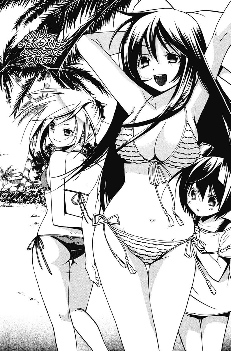 High School Samurai 3 - Extrait 1