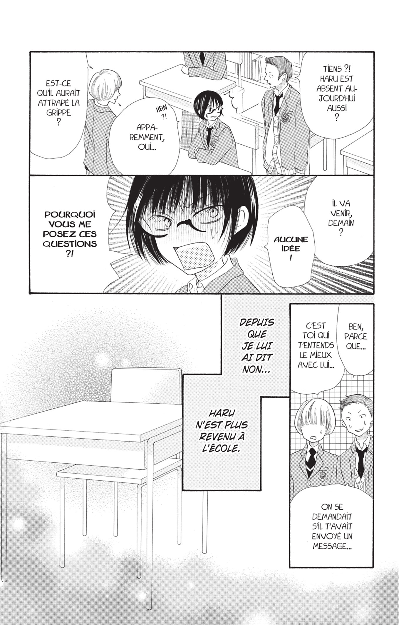 Journal de Kanoko (Le) - Années lycée 11 - Extrait 1