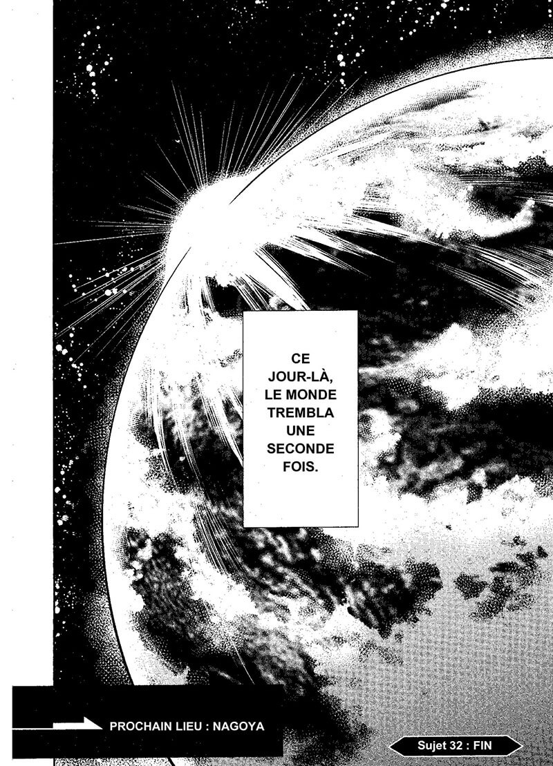 Big Order 6 - Extrait 1