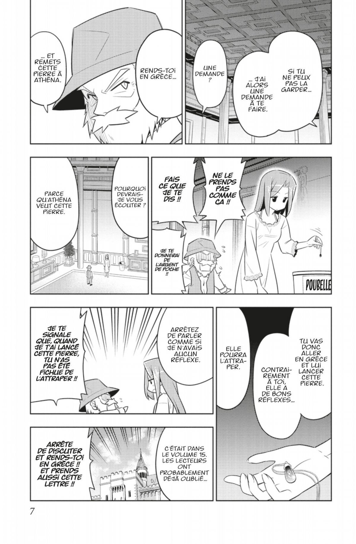Hayate The combat butler 42 - Extrait 1