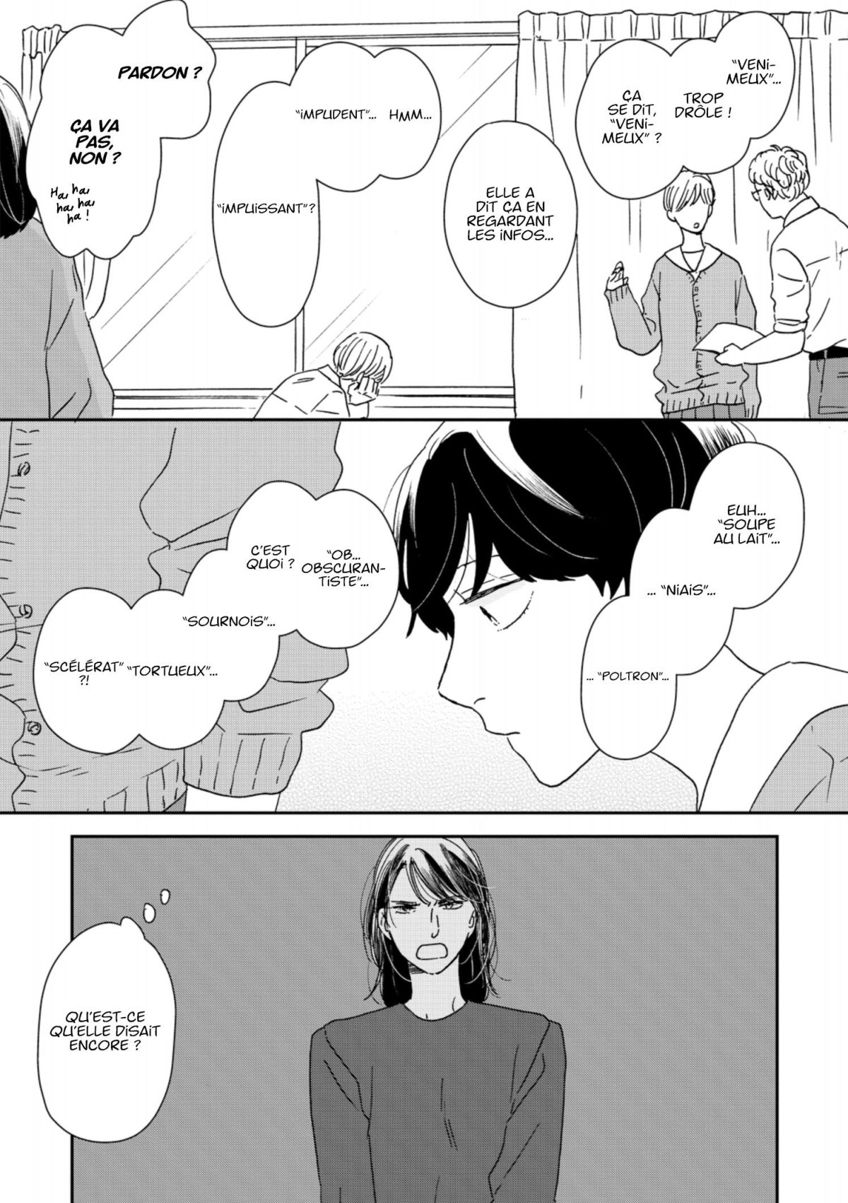 Entre les lignes 7 - Extrait 1