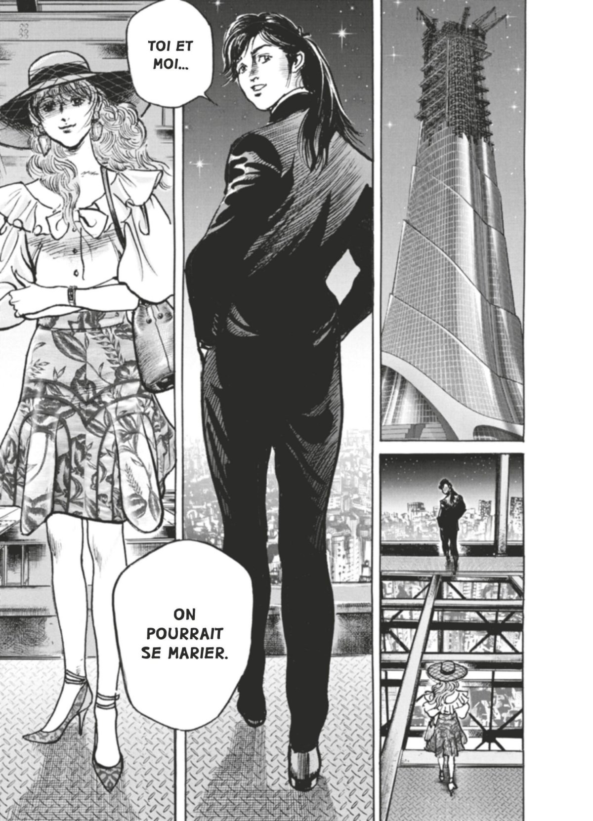 Trillion Game 8 - Extrait 1