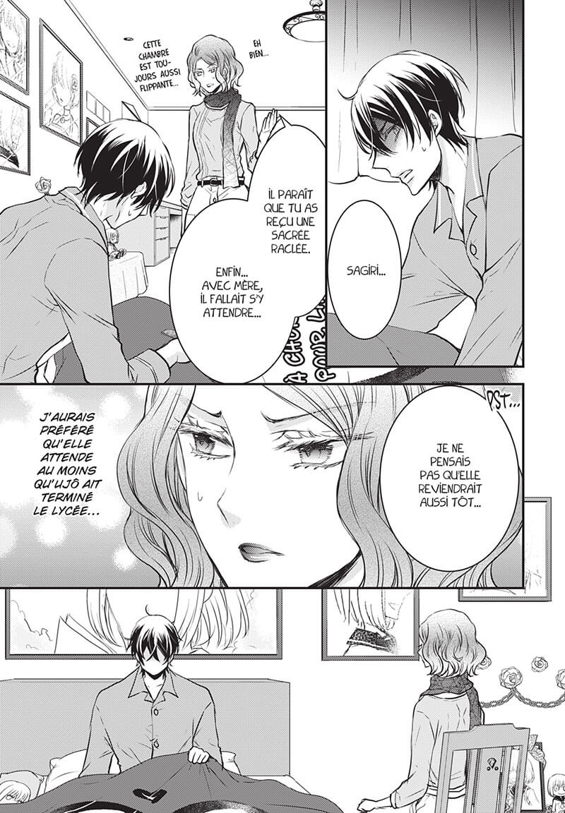 Shinobi Quartet 8 - Extrait 1