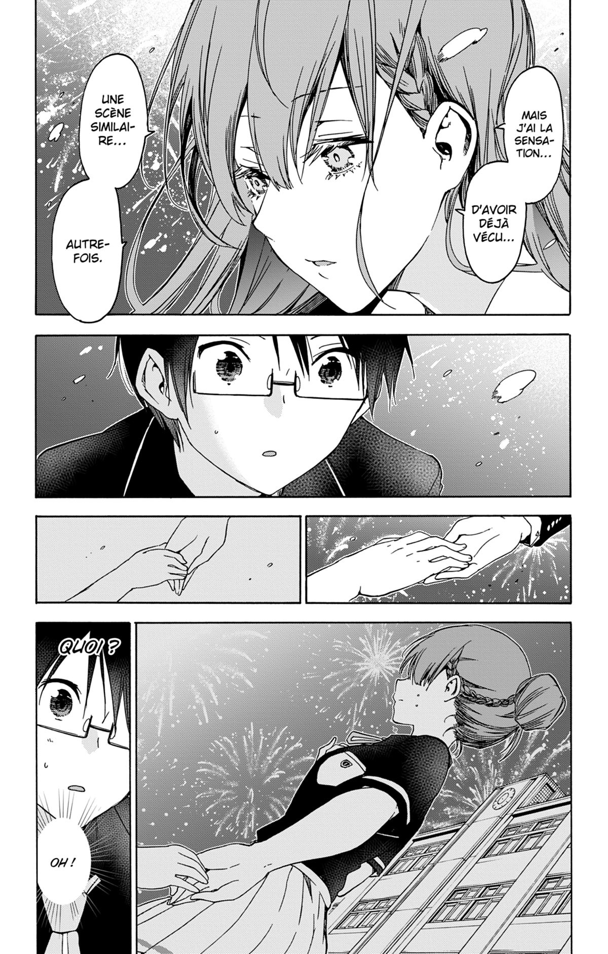 We Never Learn 21 - Extrait 1