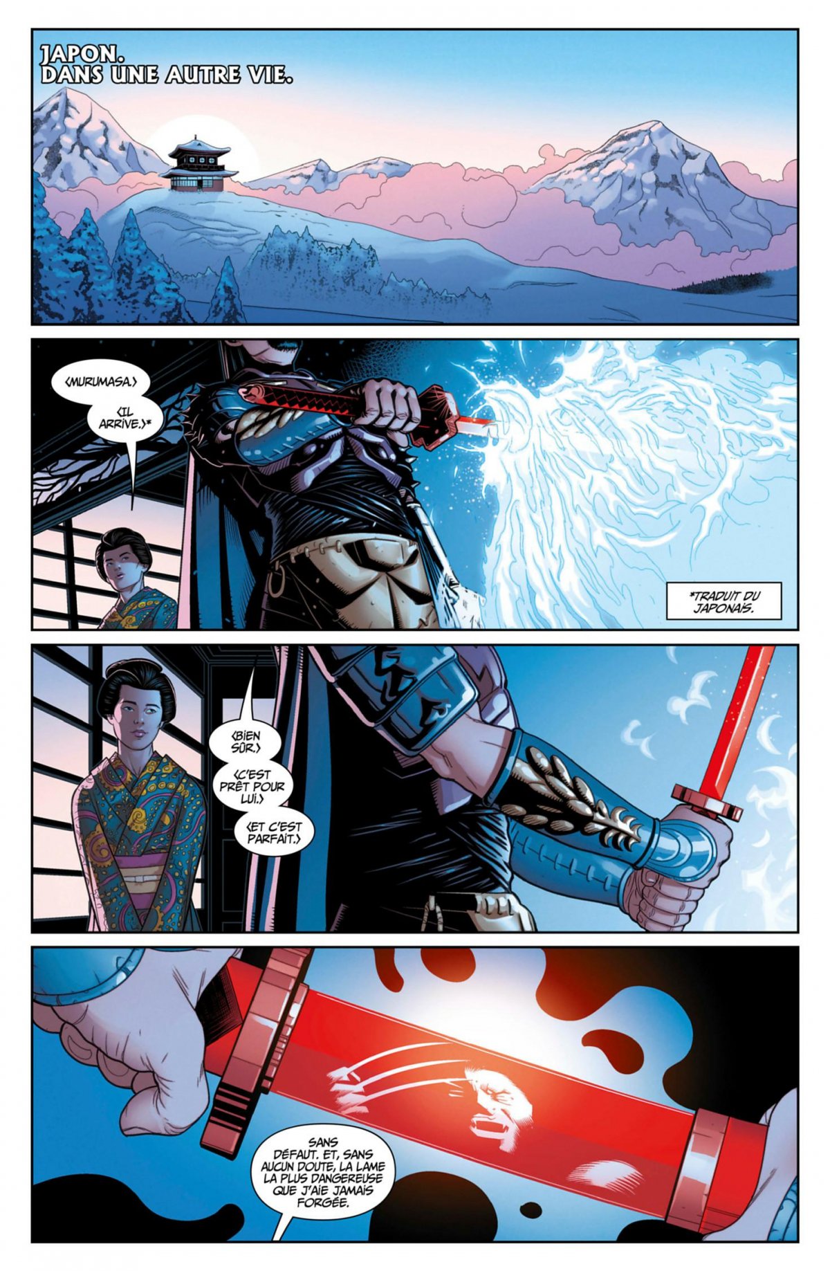 Nés sous X - Extrait 1