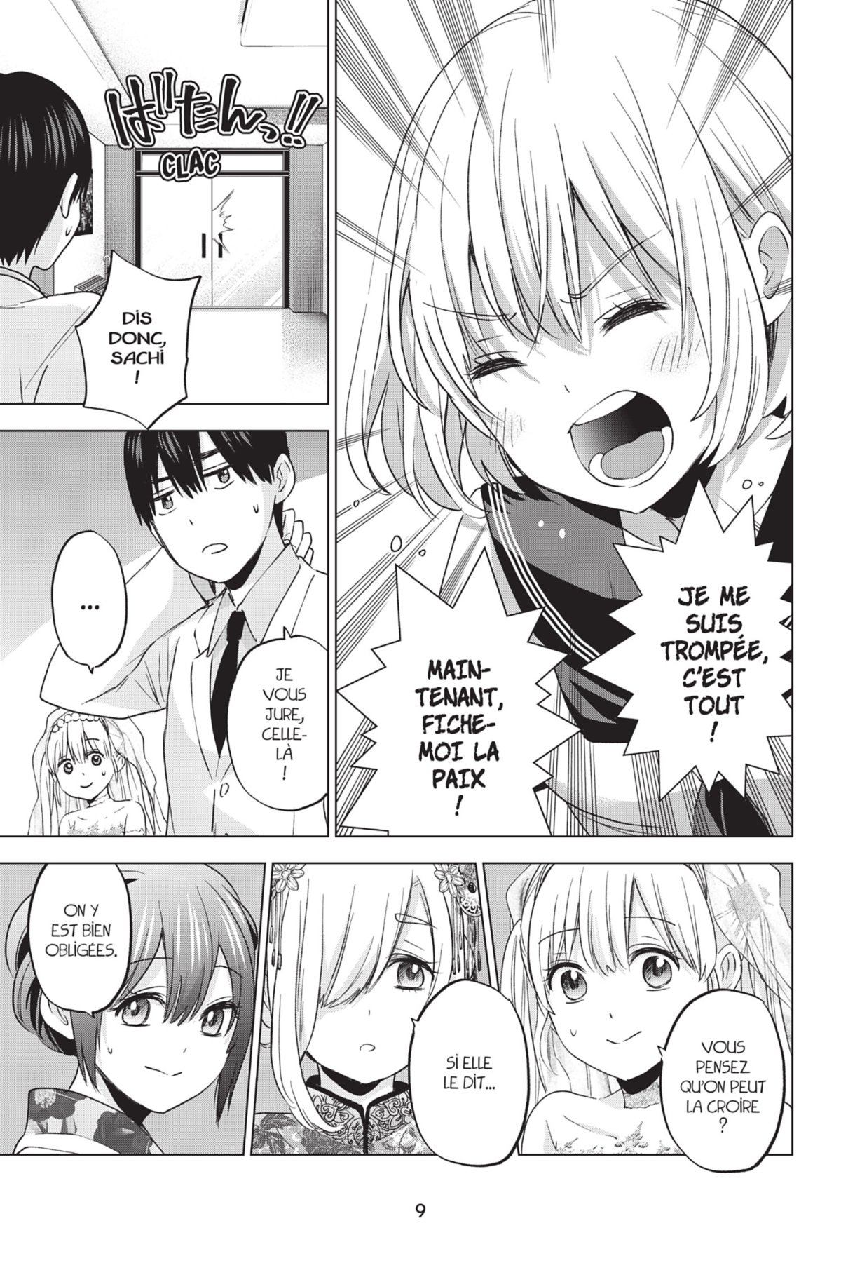 A Couple of Cuckoos 12 - Extrait 1