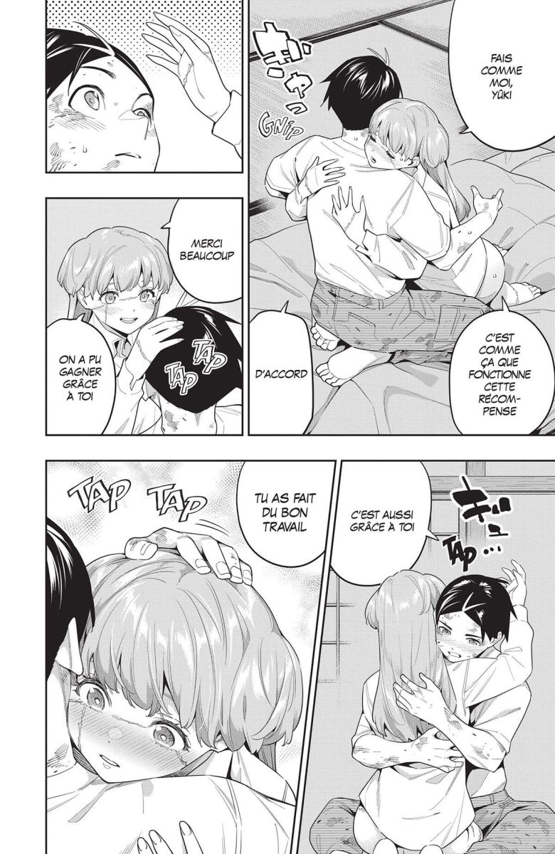 Demon Slave 16 - Extrait 1