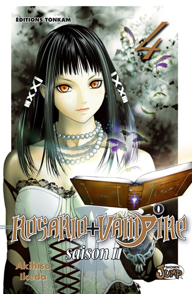 Rosario + Vampire Saison II 4