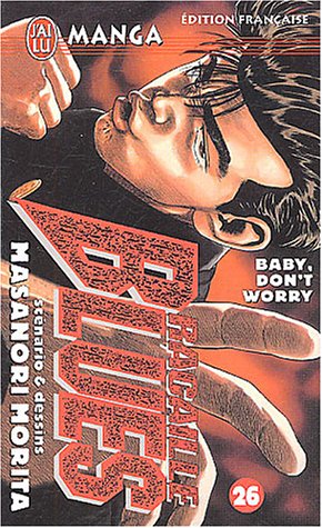 Baby, don't worry