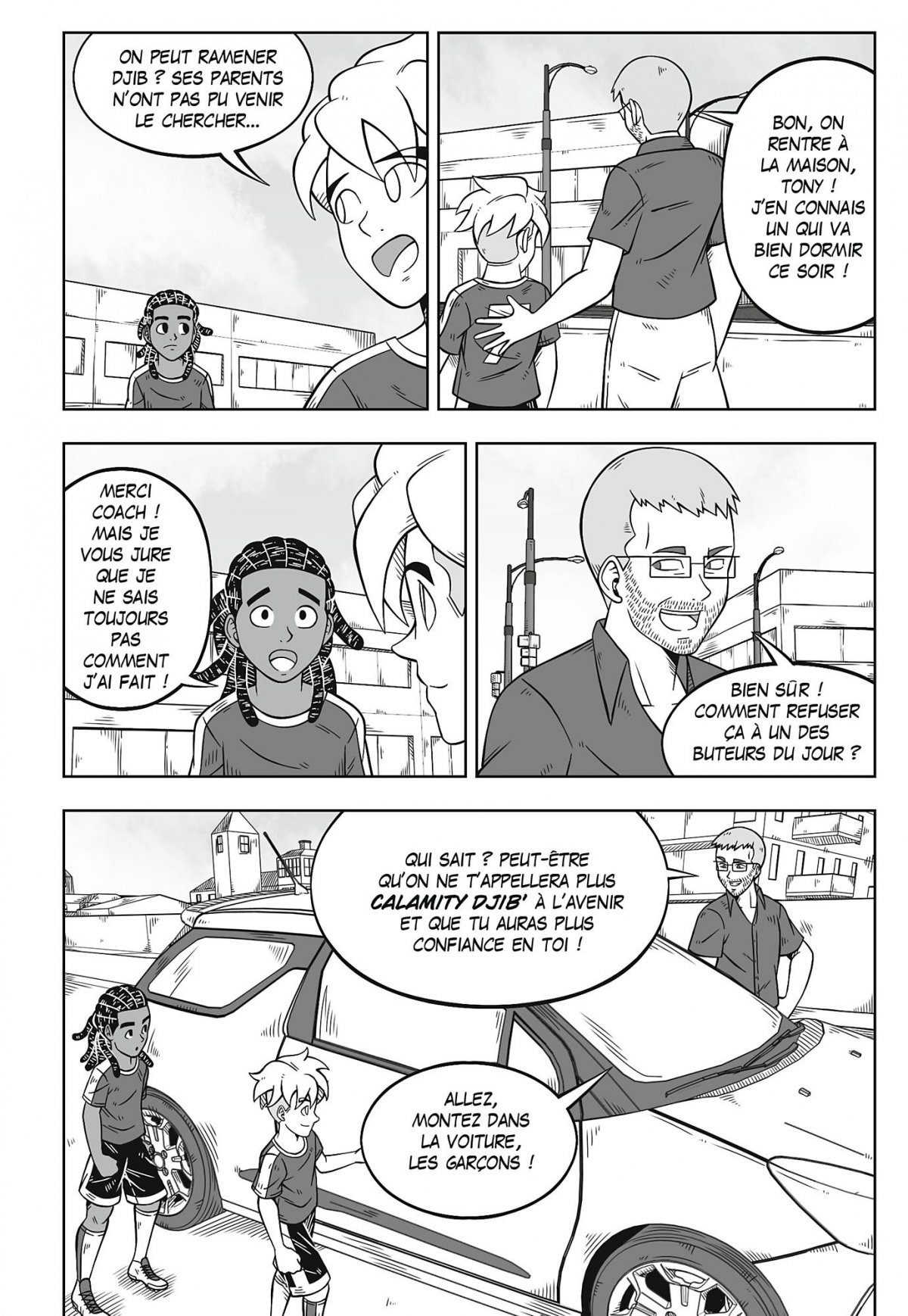 Goal ! 2 - Extrait 1