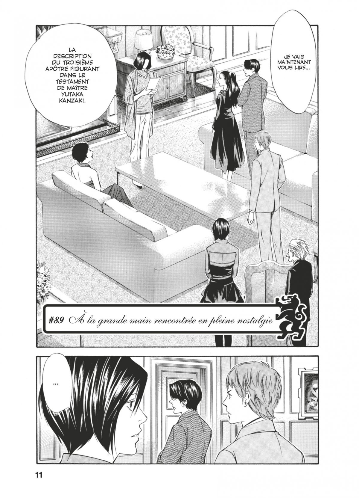 Gouttes de Dieu (Les) 10 - Extrait 1