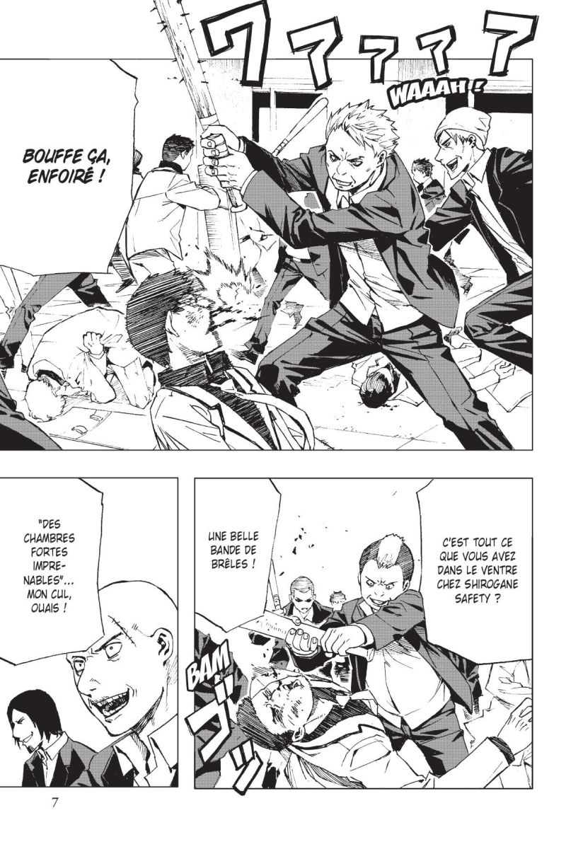 BraveBell 5 - Extrait 1