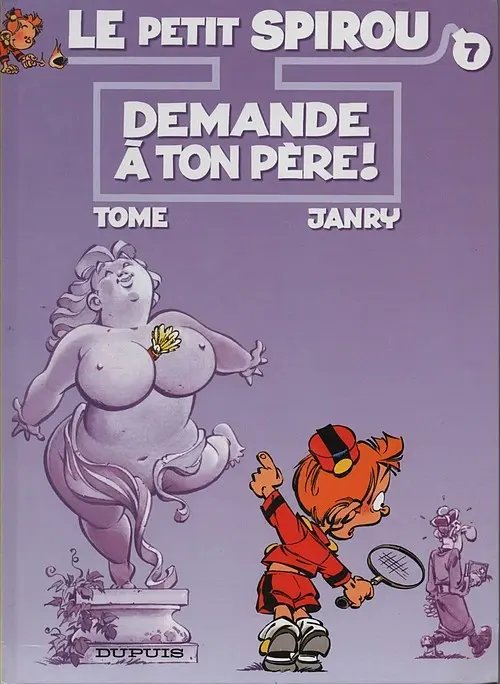 Demande à ton père !