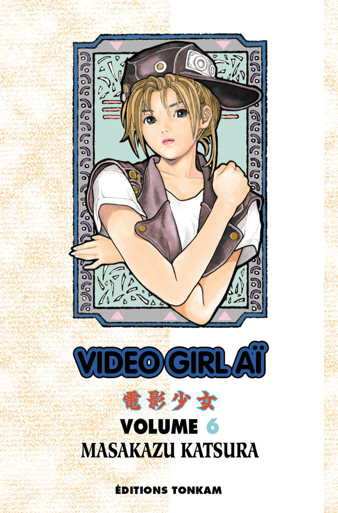 Video Girl Aï 6