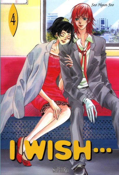 I Wish 4