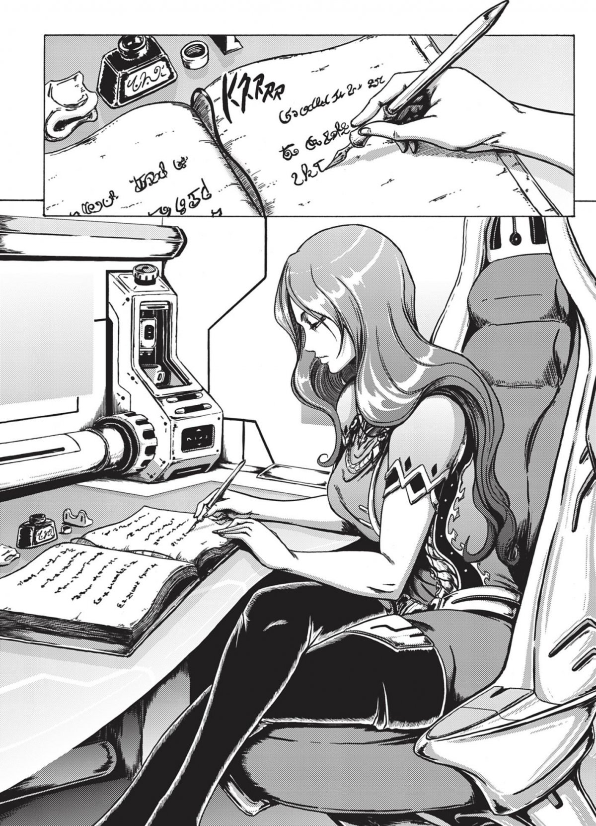 Everdark 3 - Extrait 1