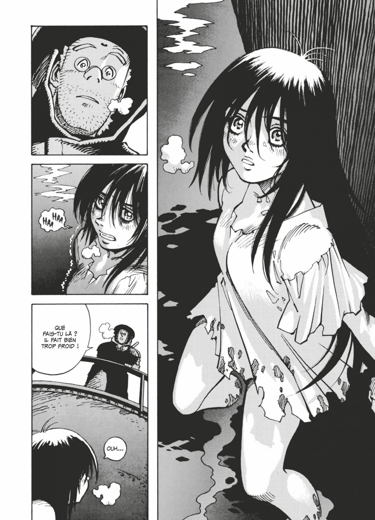 Gunnm Other Stories - Extrait 1