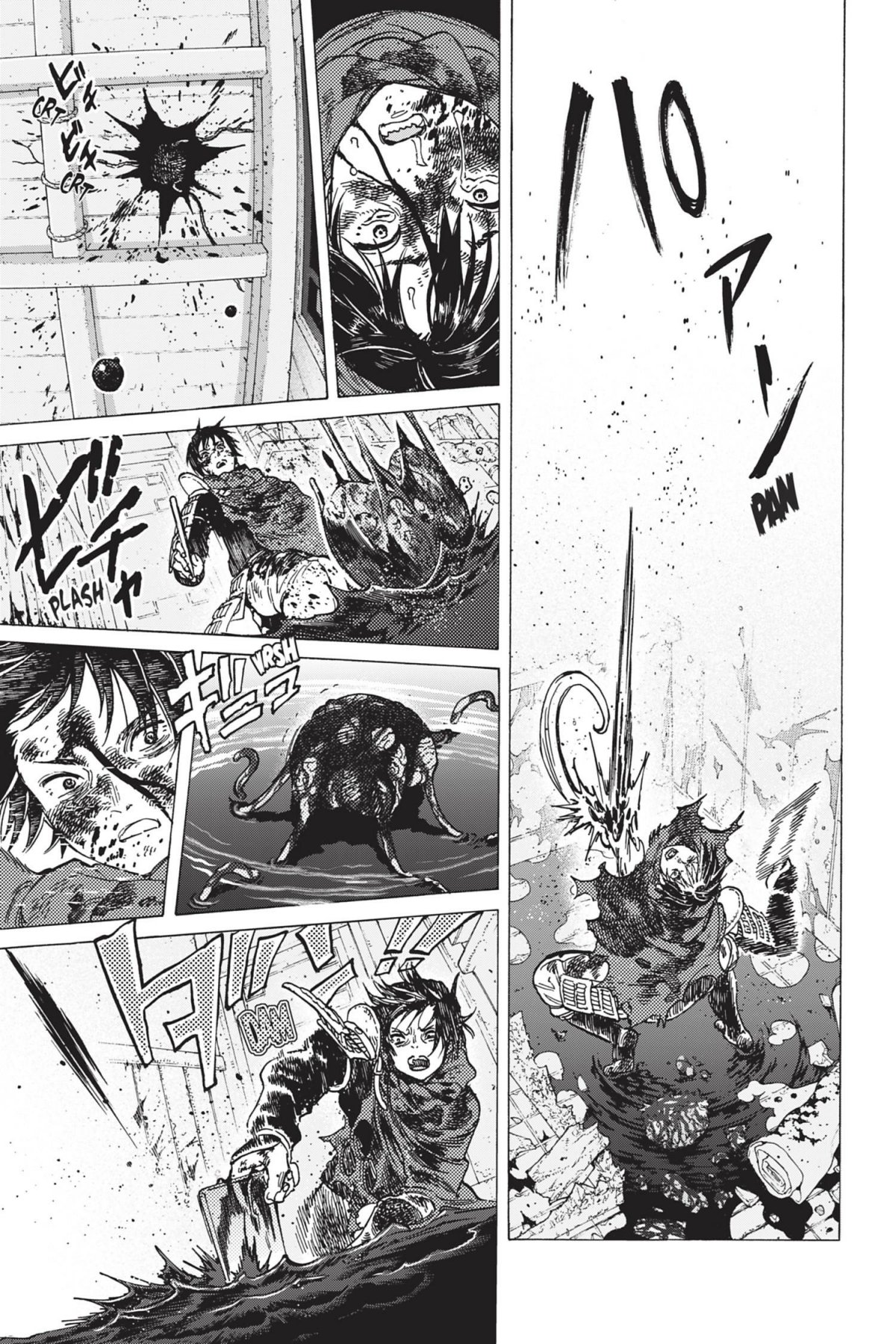 To Your Eternity 12 - Extrait 1