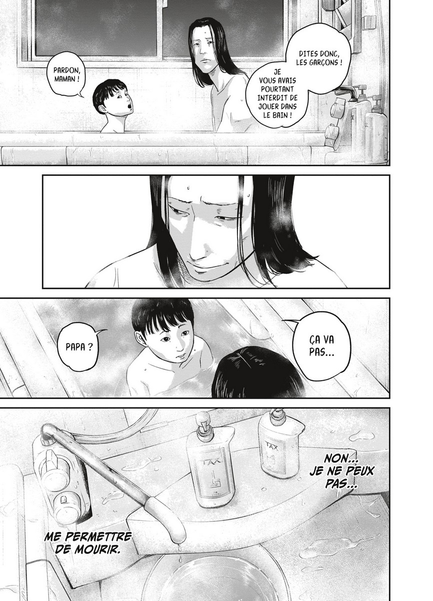 Smile ! 3 - Extrait 1