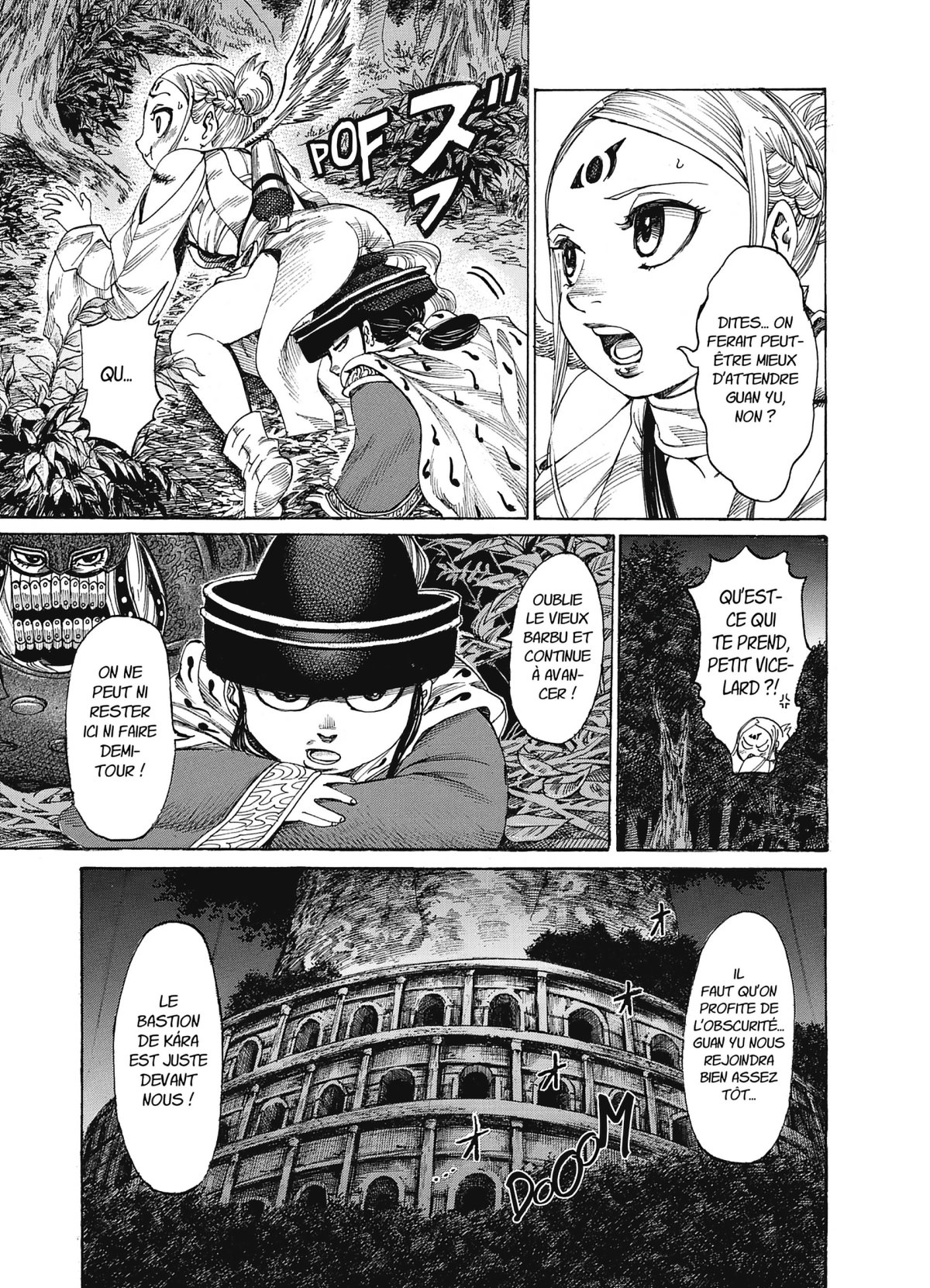 Valhallian the Black Iron 3 - Extrait 1