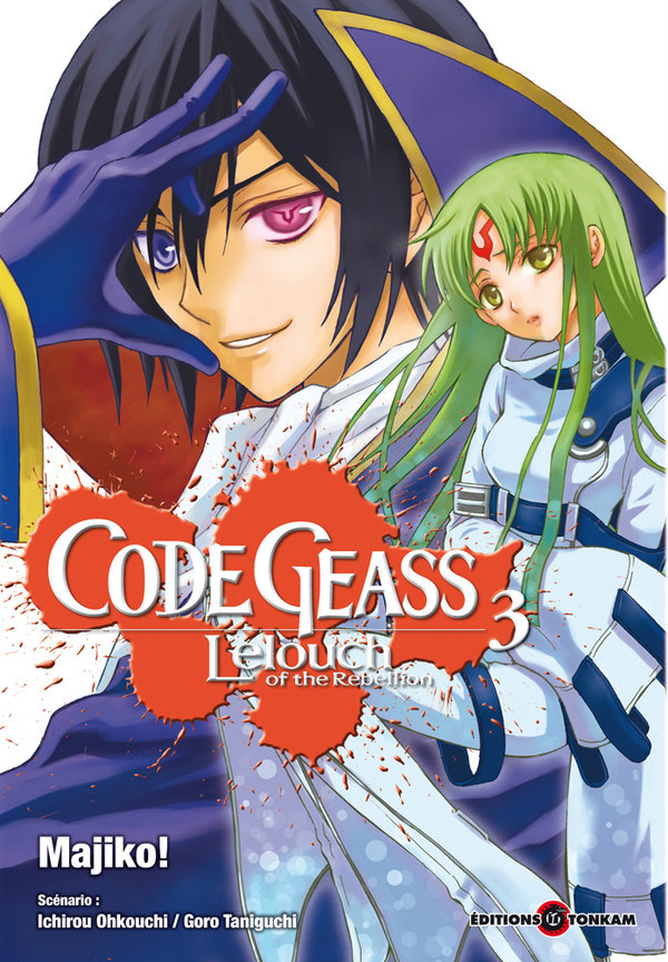 Code Geass - Lelouch of the Rebellion 3