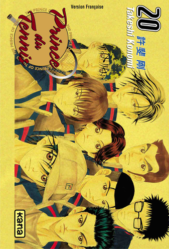 Prince du Tennis 20