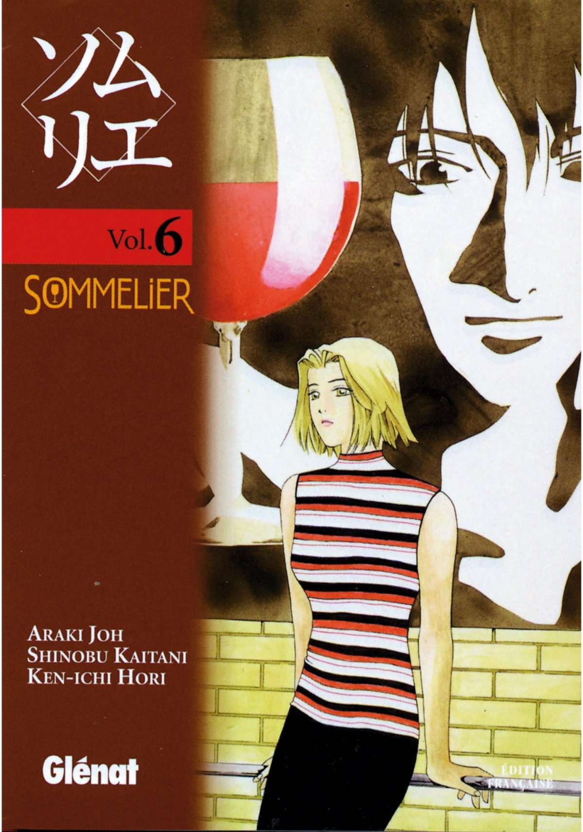 Sommelier 6