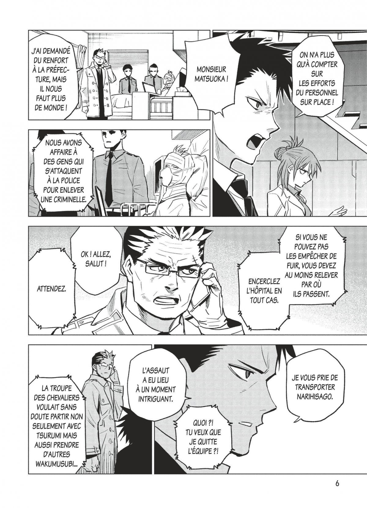 ID : Invaded 3 - Extrait 1