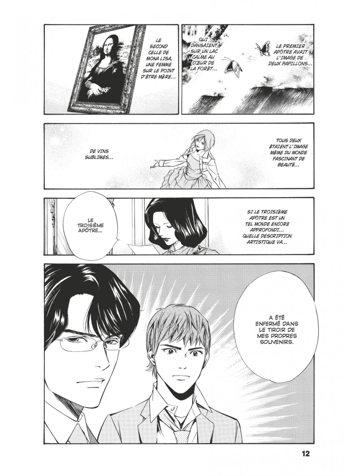 Gouttes de Dieu (Les) 10 - Extrait 1