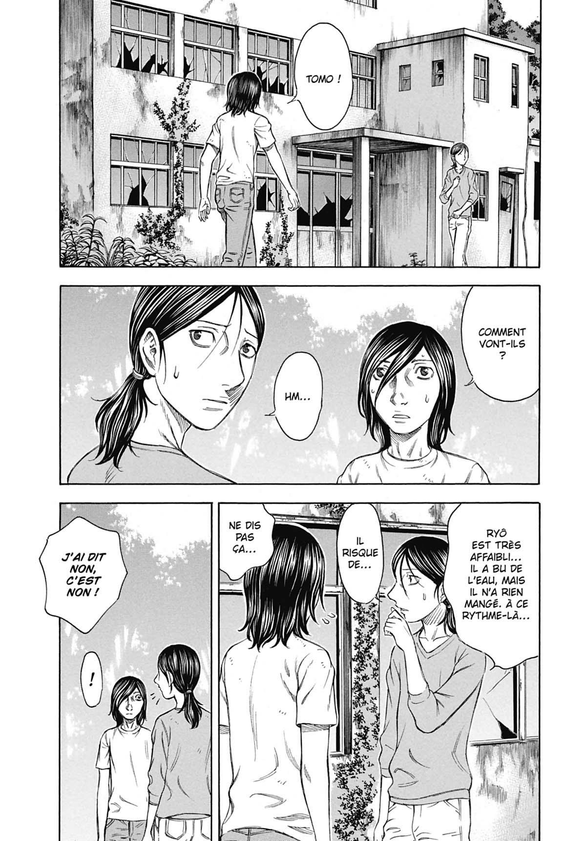 Suicide Island 4 - Extrait 1