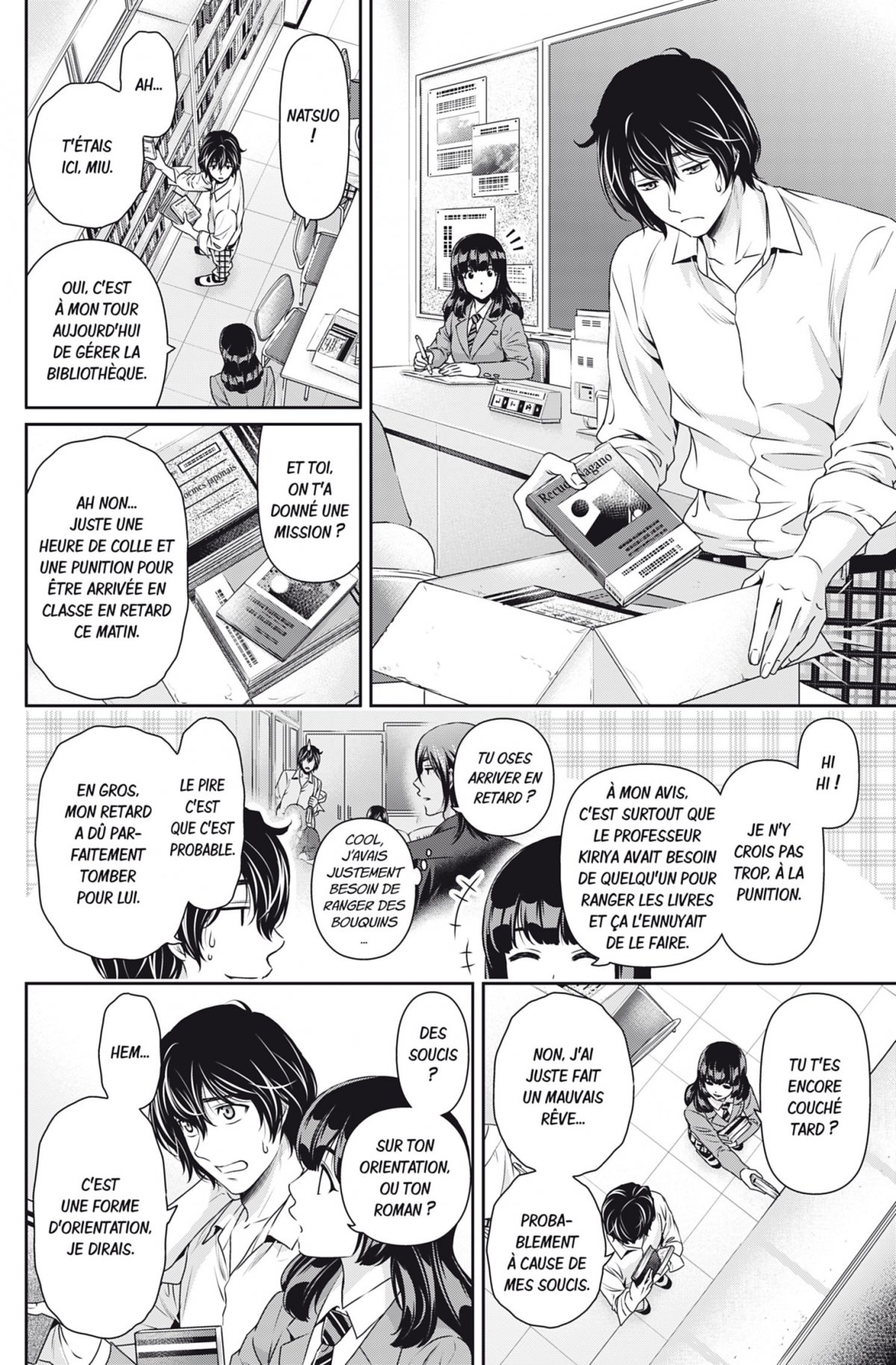 Love X Dilemma 10 - Extrait 1