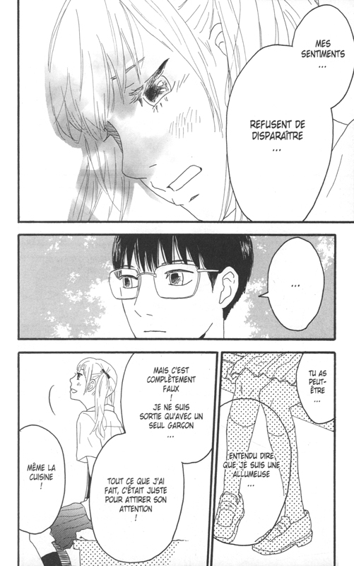 Petit monde de Machida (Le) 2 - Extrait 1