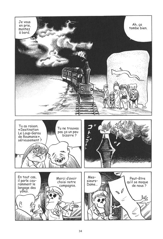 Voyages de Kitaro (Les) 2 - Extrait 1