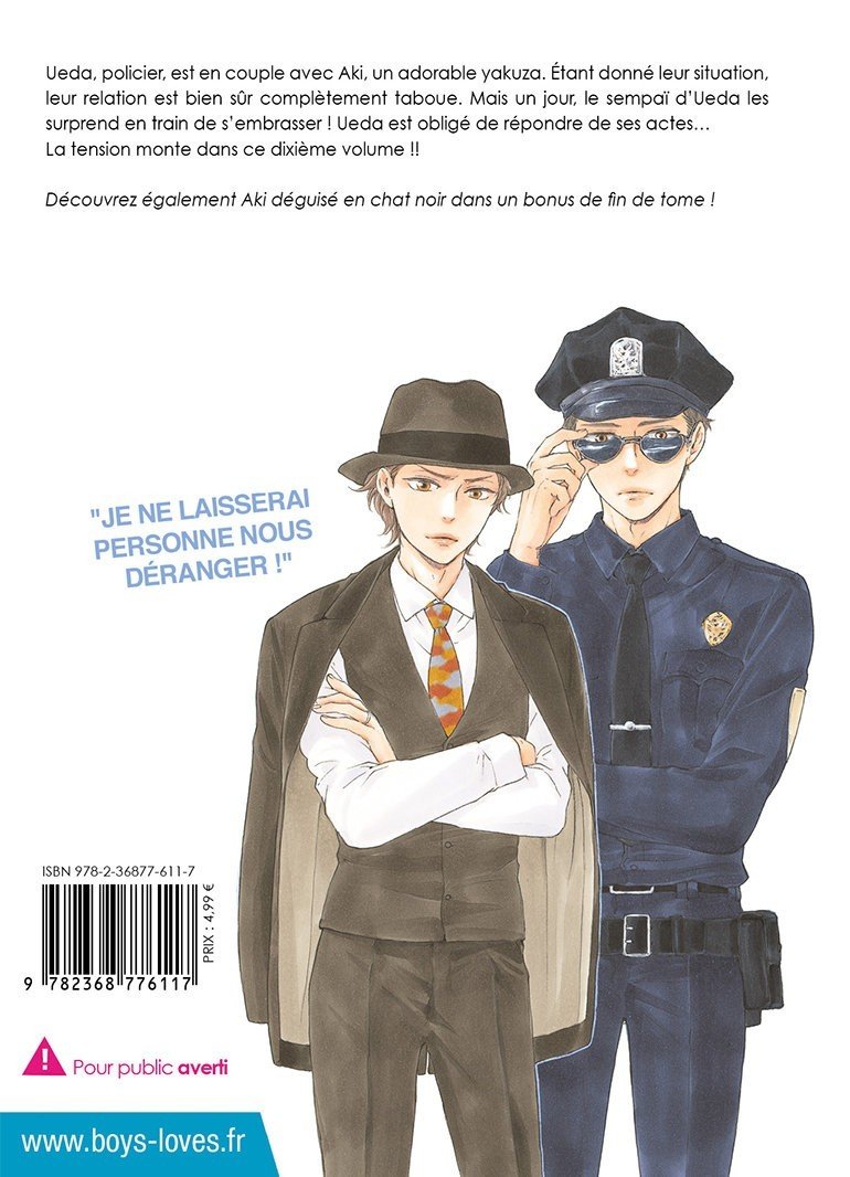 Like The Beast 10 - Extrait 1