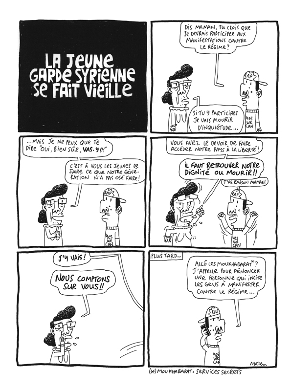 Politique - Extrait 1