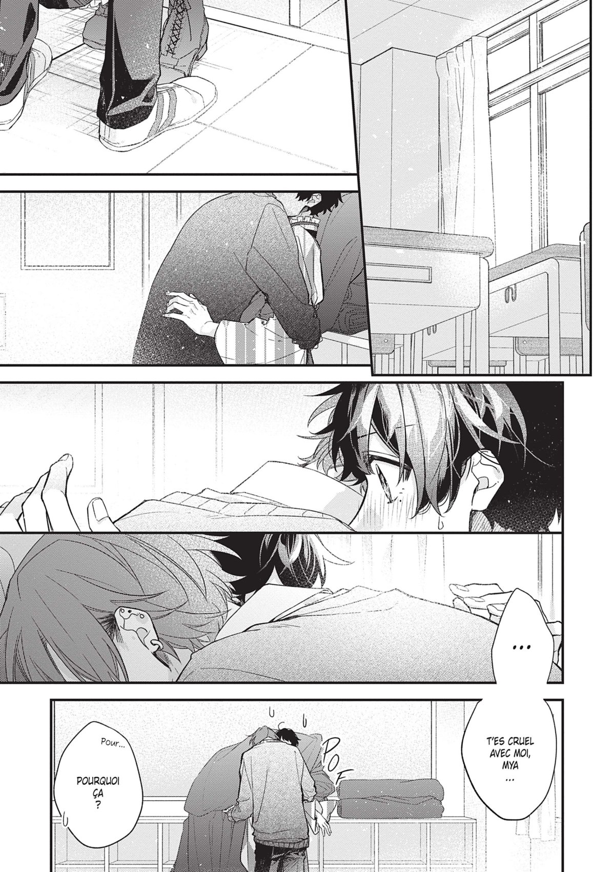 Sasaki et Miyano 5 - Extrait 1