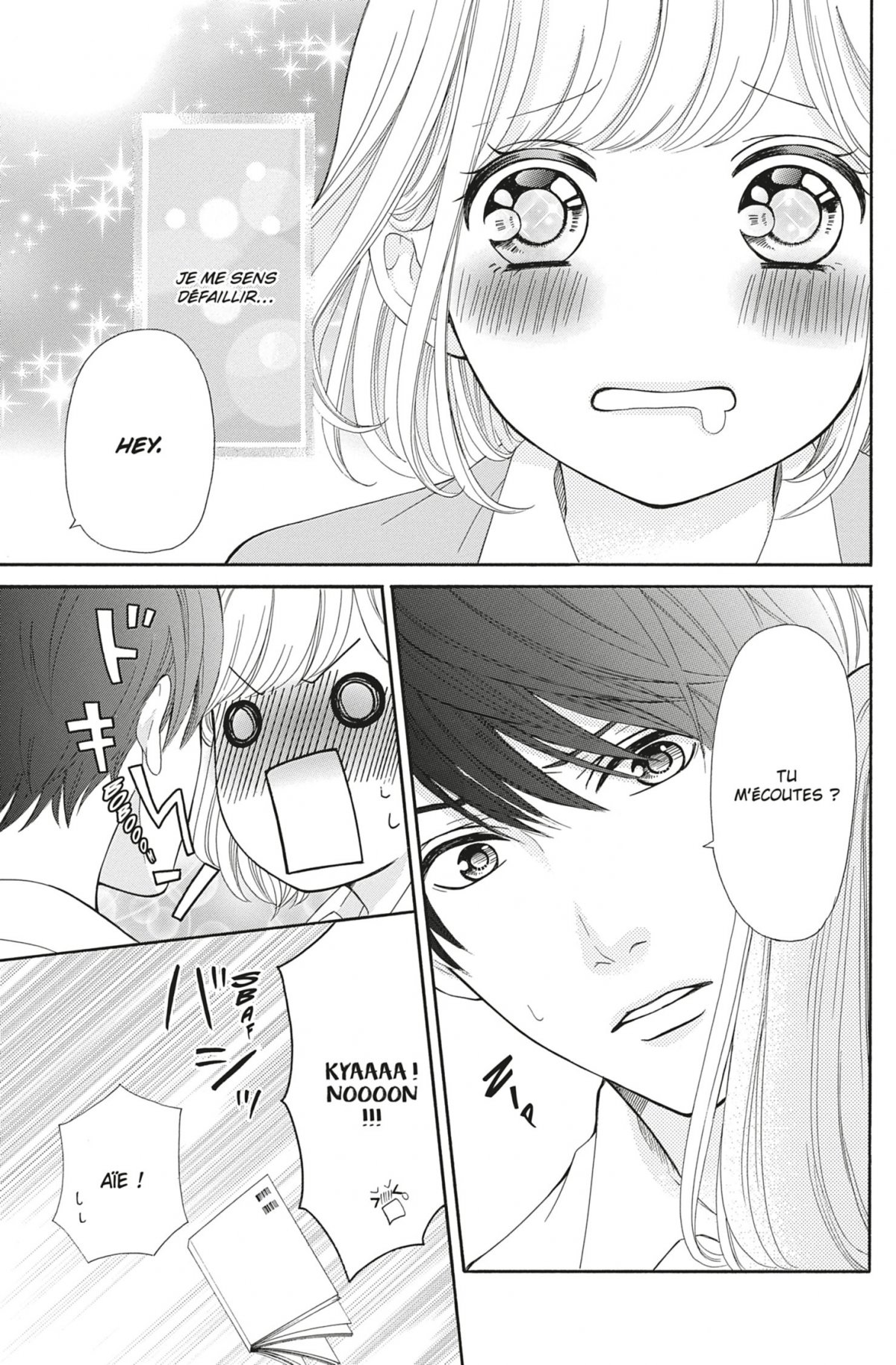 This Teacher is Mine ! 4 - Extrait 1