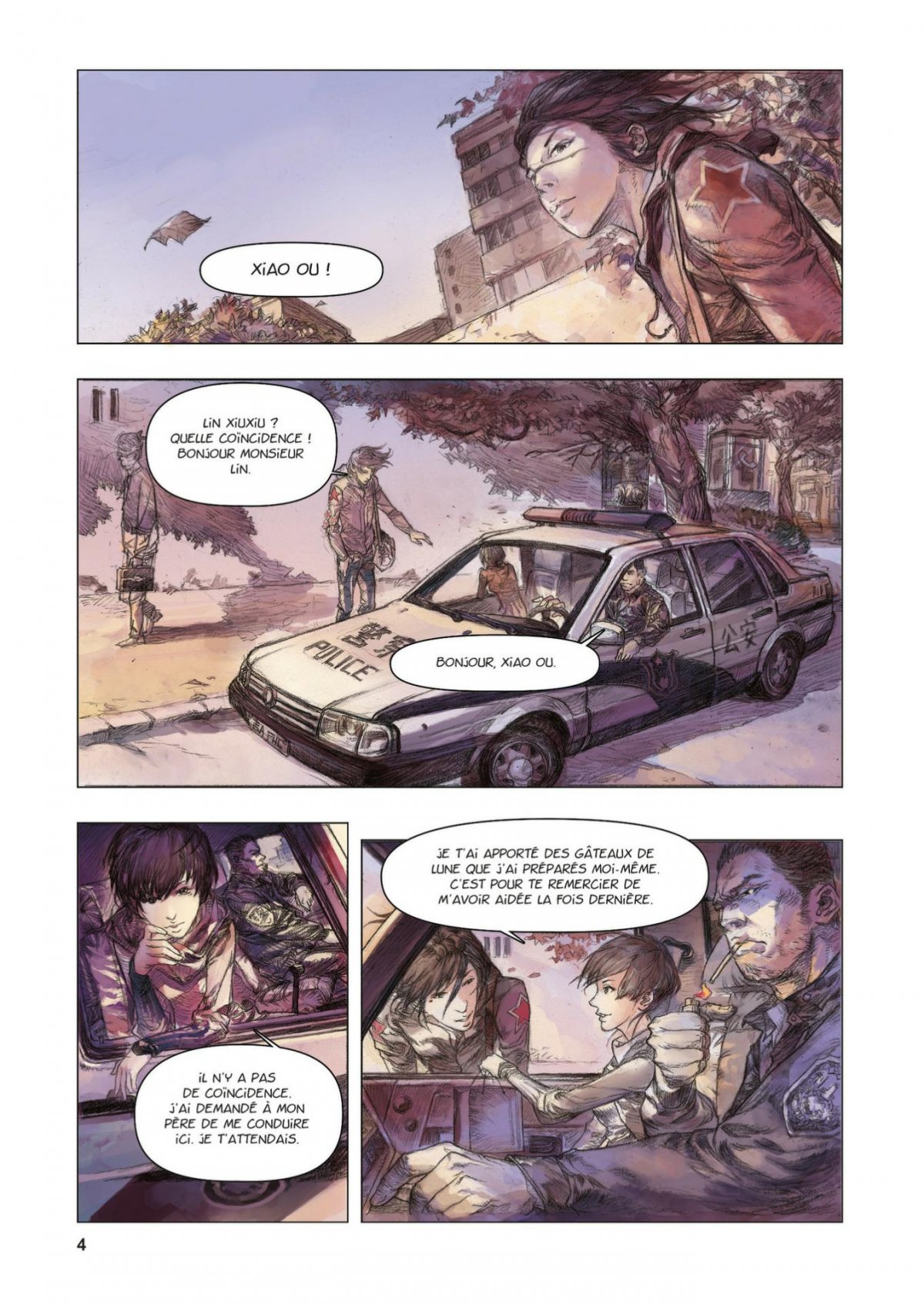 Xiao Ou 2 - Extrait 1