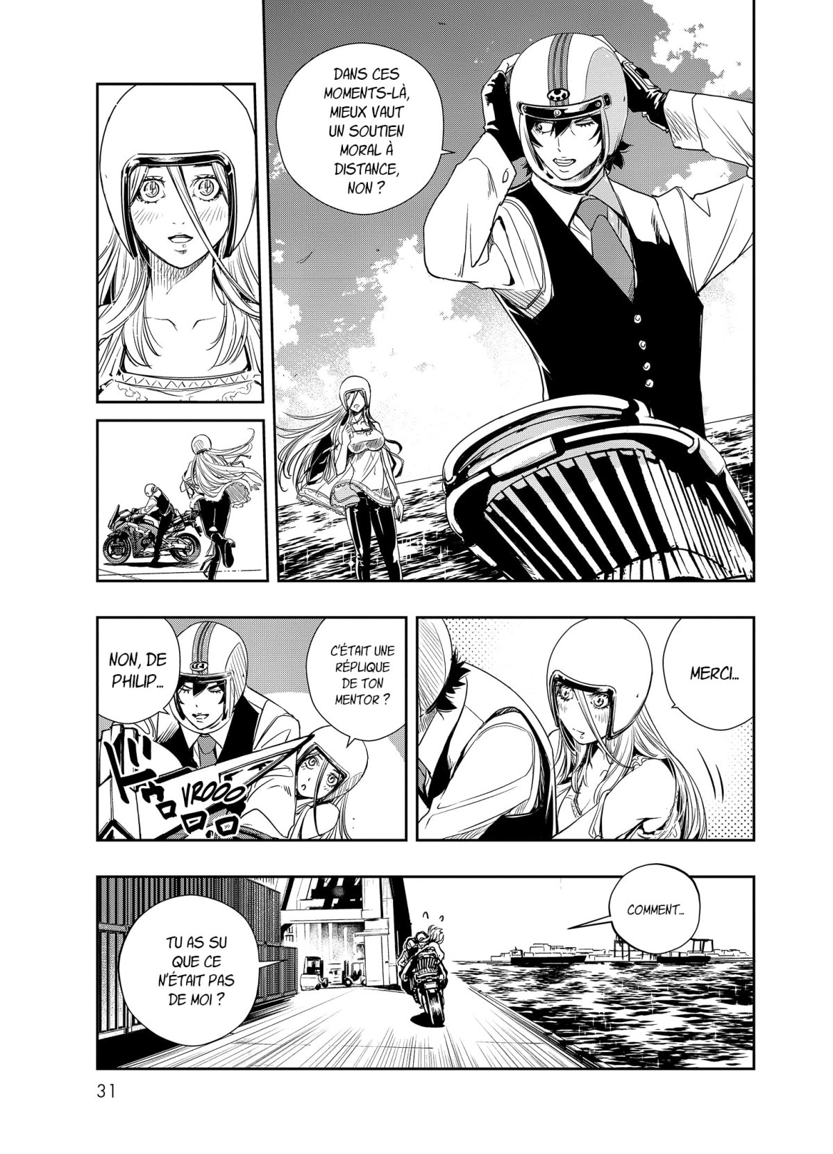 Fuuto Pi 4 - Extrait 1