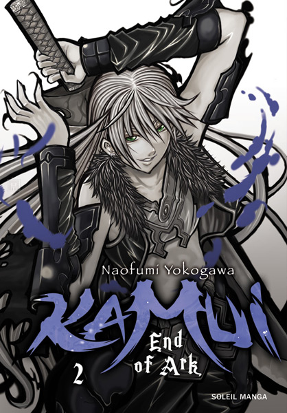 Kamui - End of Ark 2
